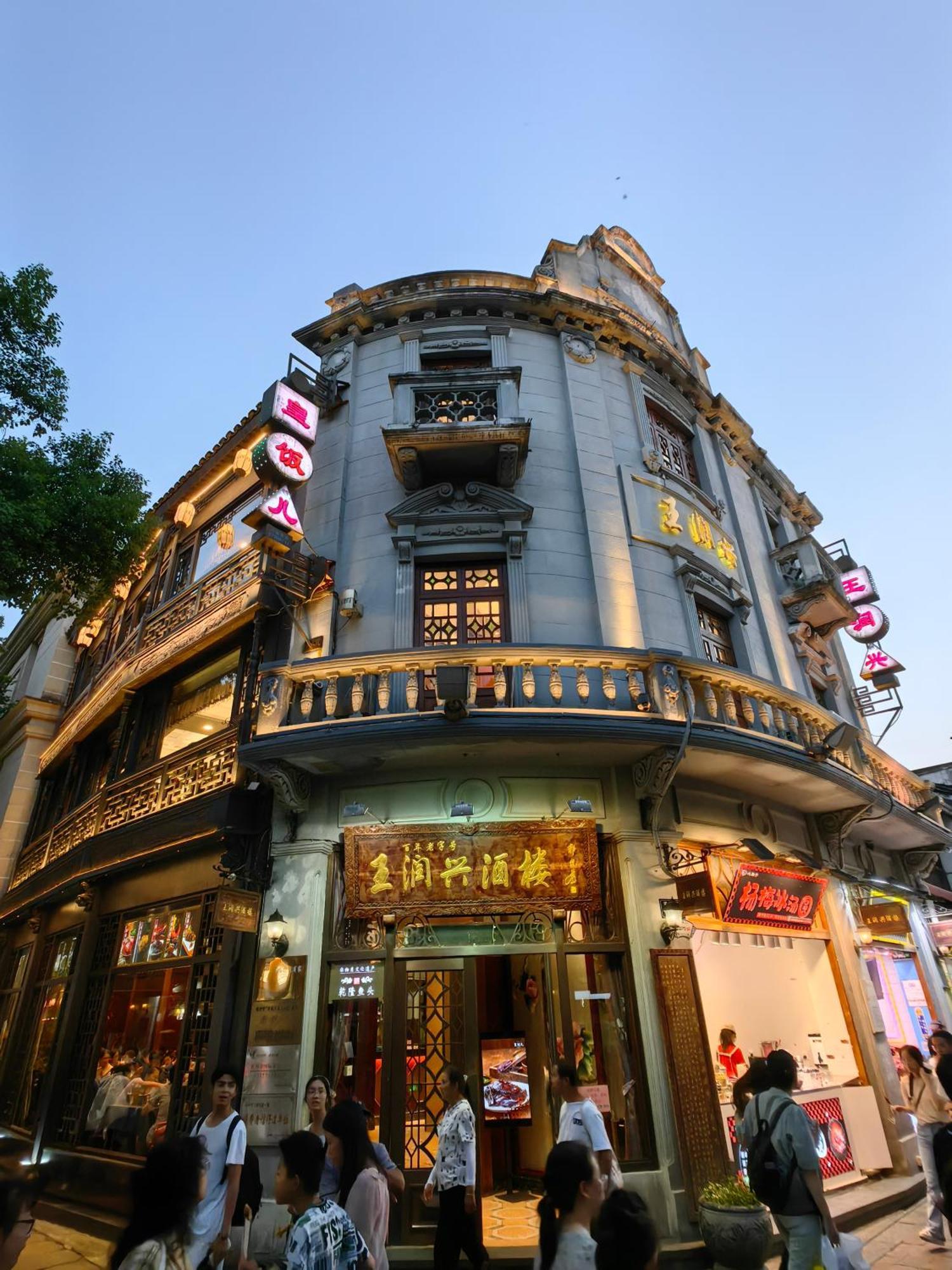 Hangzhou Lanshe Hotel Kültér fotó