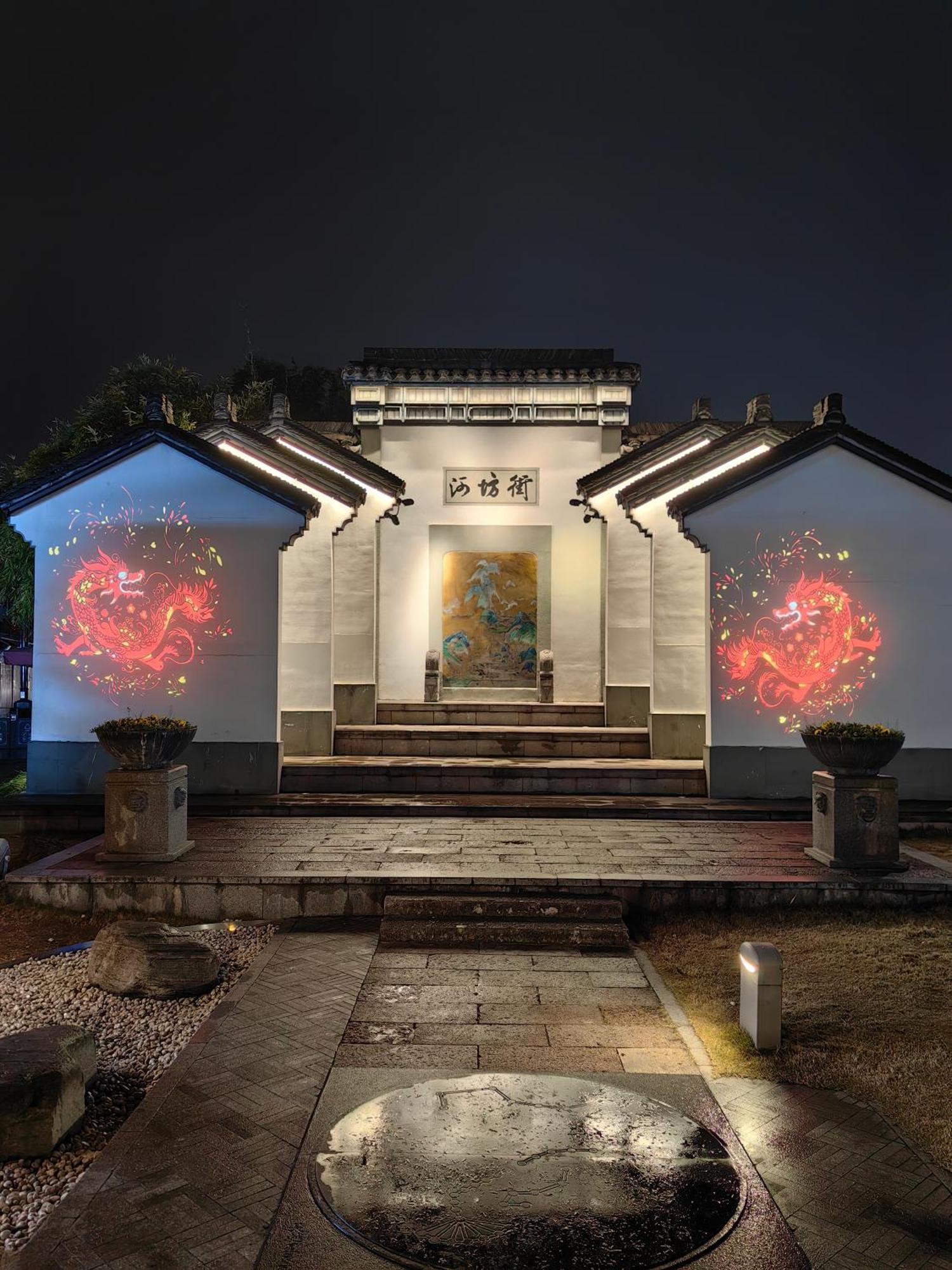 Hangzhou Lanshe Hotel Kültér fotó