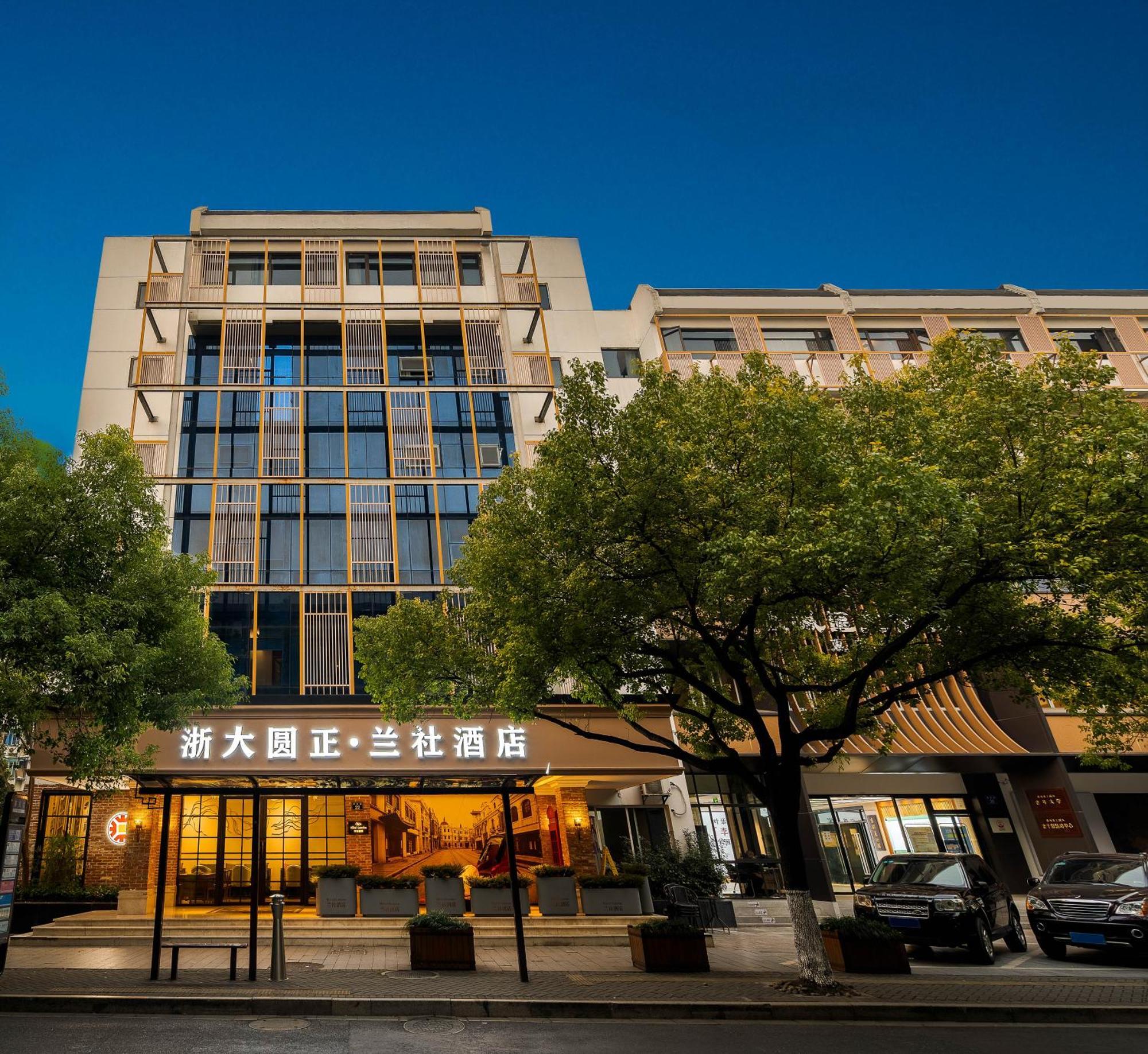 Hangzhou Lanshe Hotel Kültér fotó