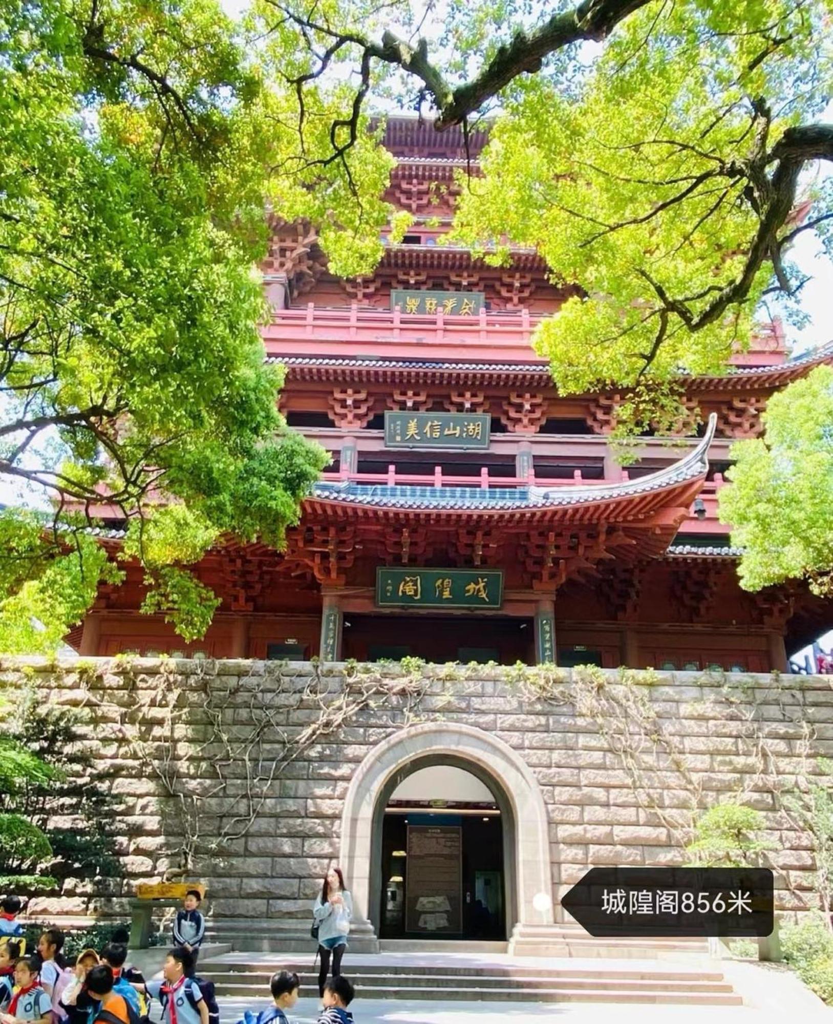 Hangzhou Lanshe Hotel Kültér fotó
