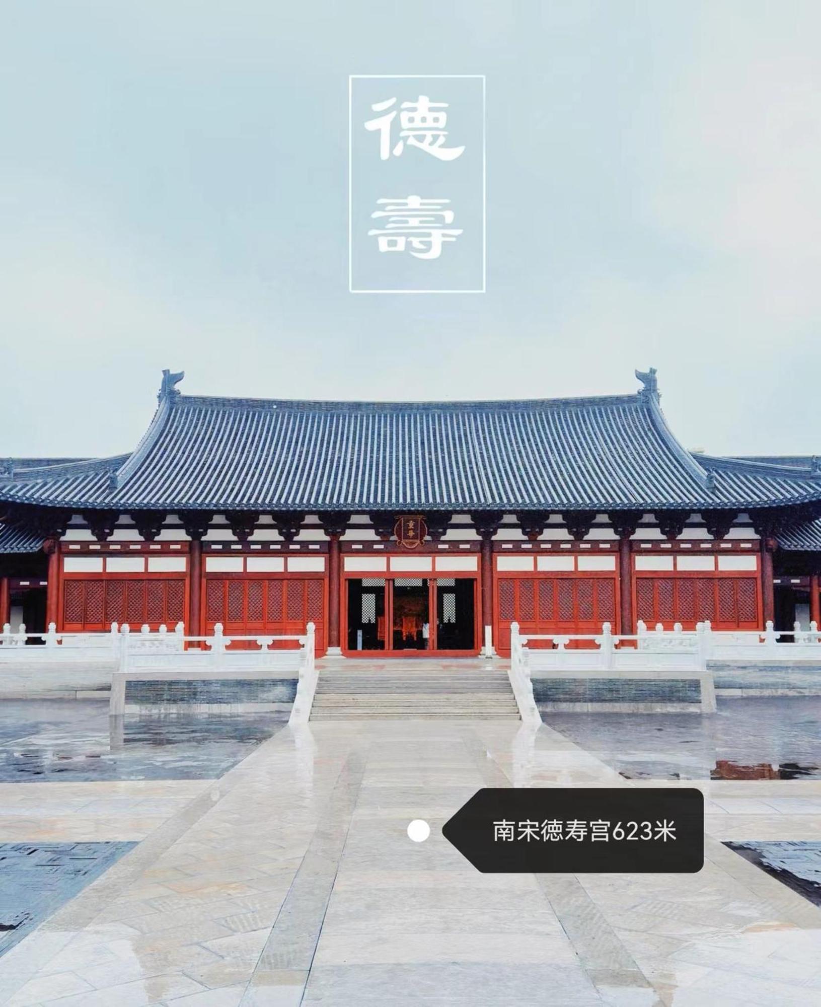 Hangzhou Lanshe Hotel Kültér fotó