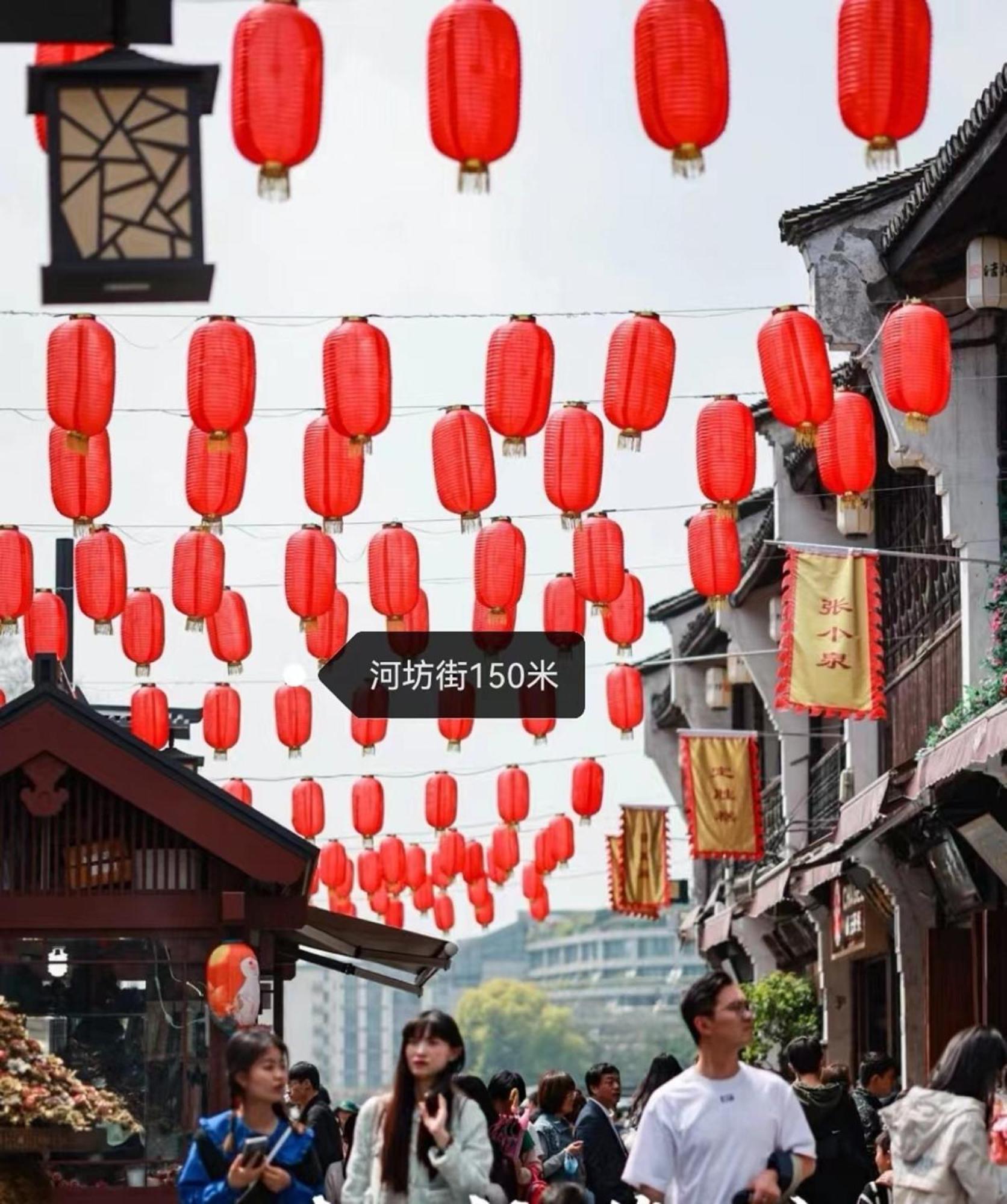 Hangzhou Lanshe Hotel Kültér fotó