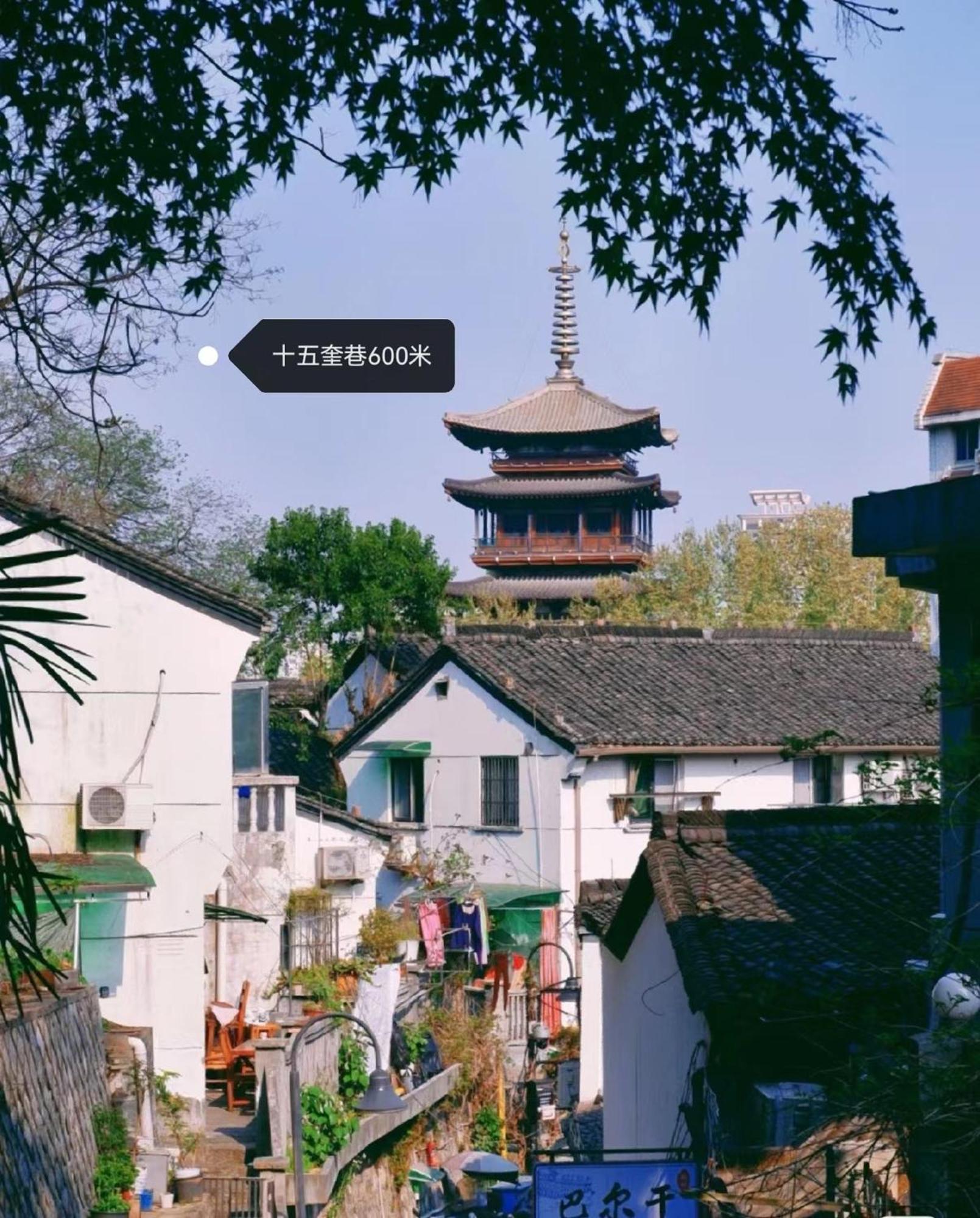 Hangzhou Lanshe Hotel Kültér fotó