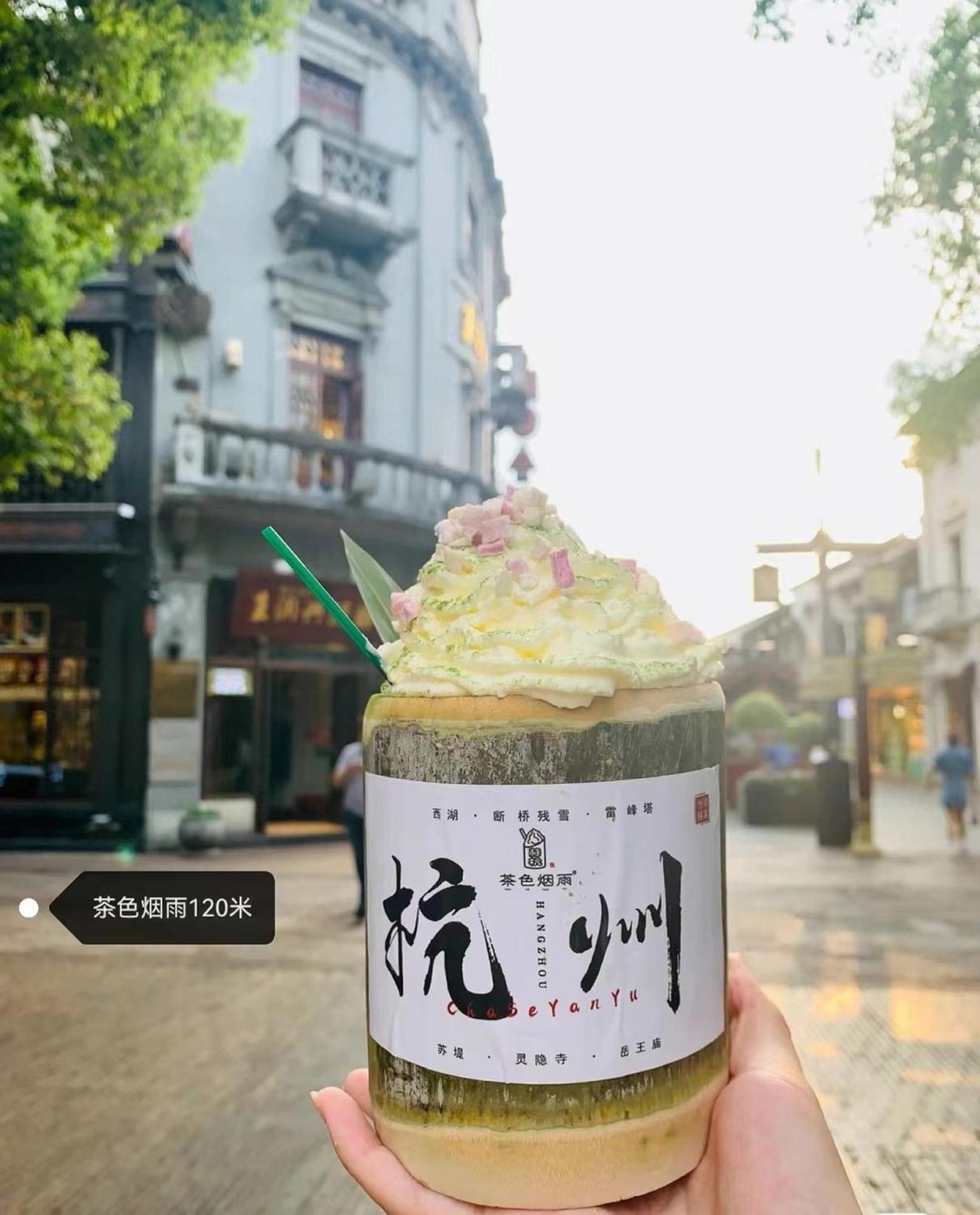 Hangzhou Lanshe Hotel Kültér fotó