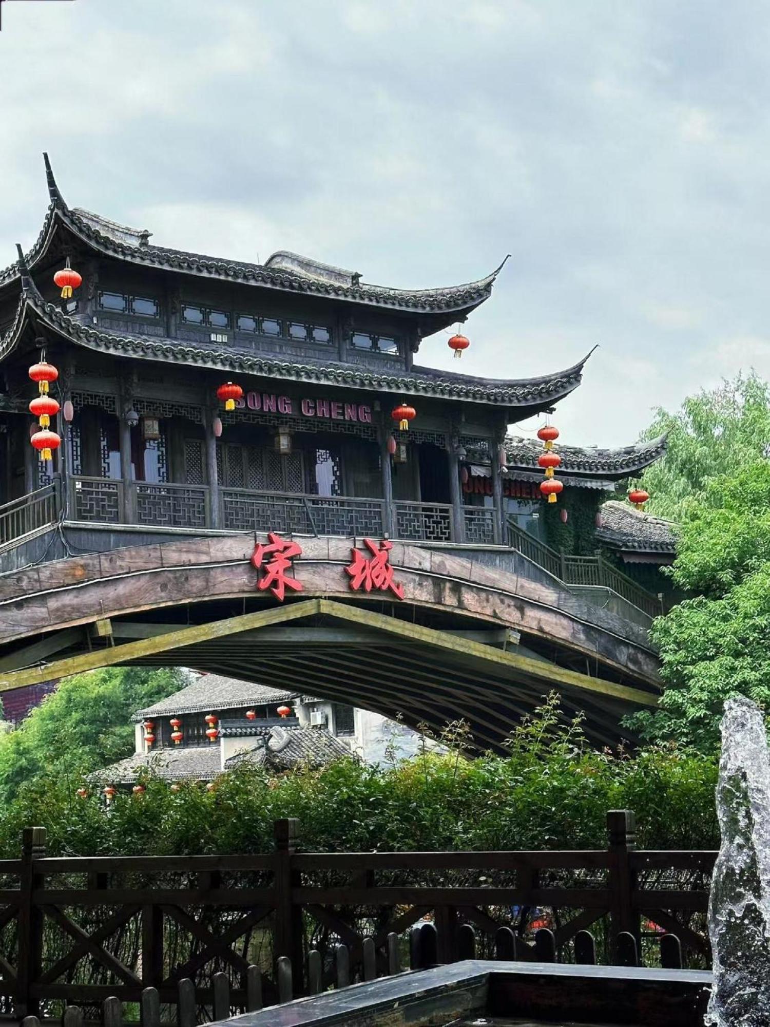 Hangzhou Lanshe Hotel Kültér fotó